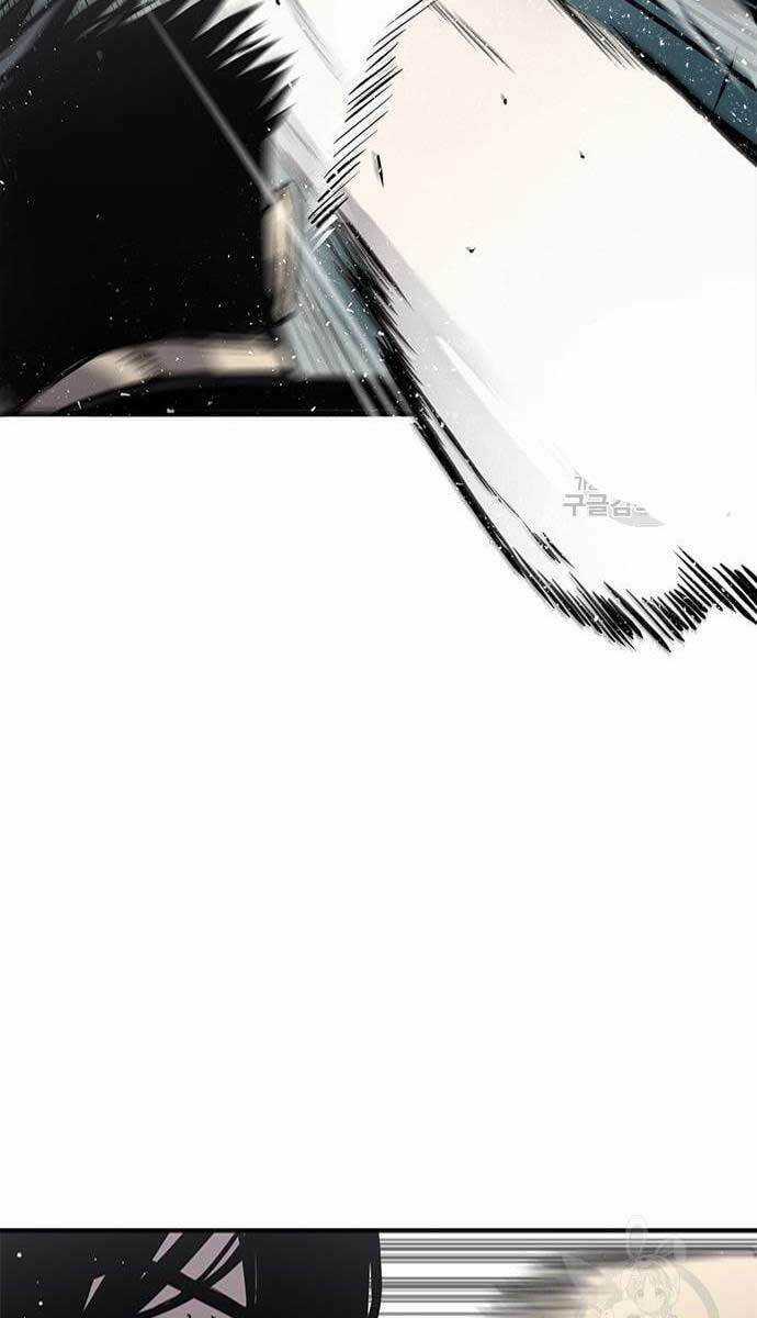 Huyền Thoại Tái Xuất Chapter 17 trang 100