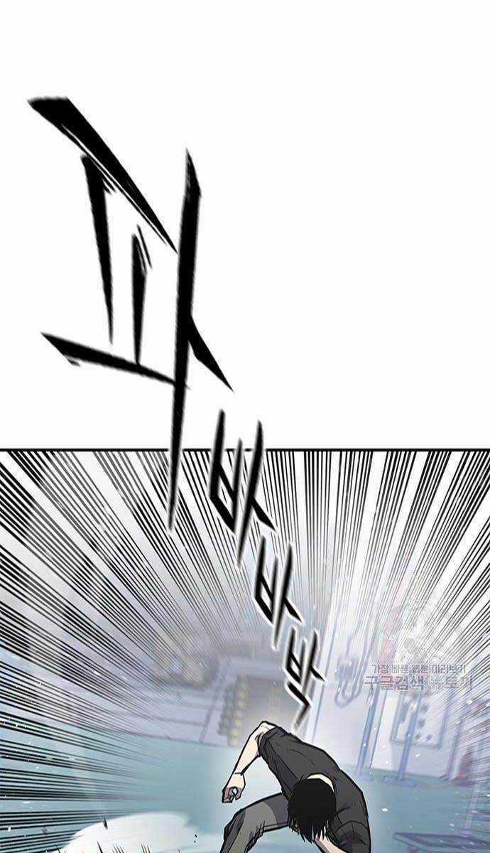 Huyền Thoại Tái Xuất Chapter 17 trang 103