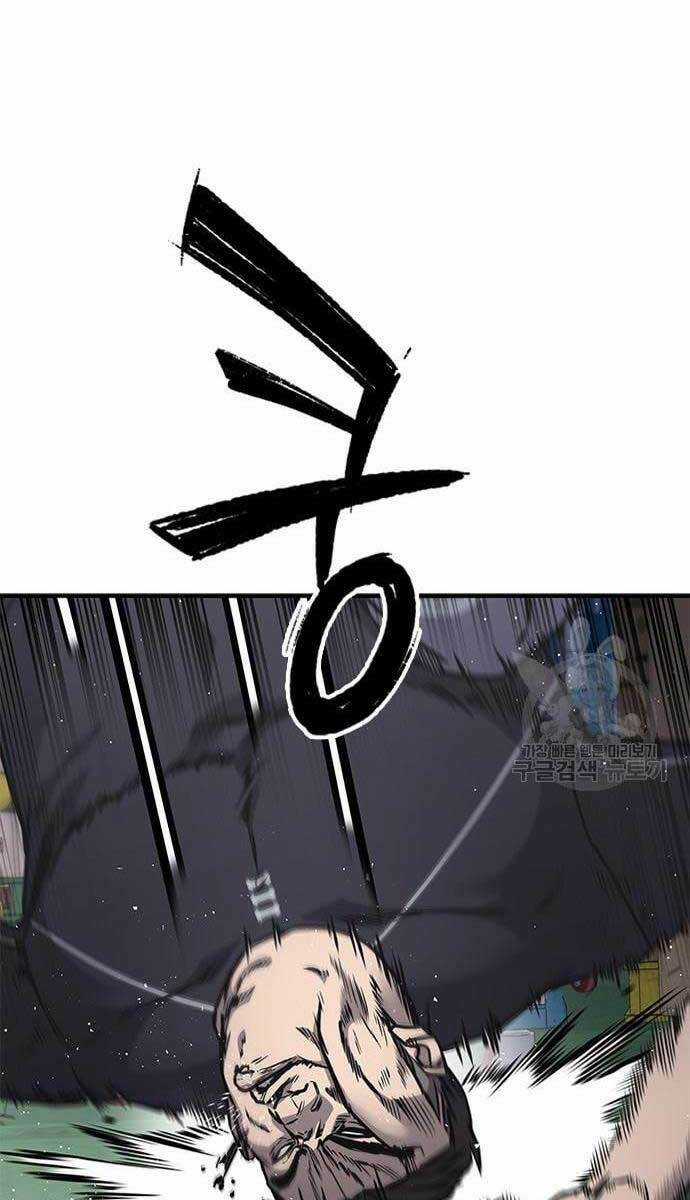 Huyền Thoại Tái Xuất Chapter 17 trang 46