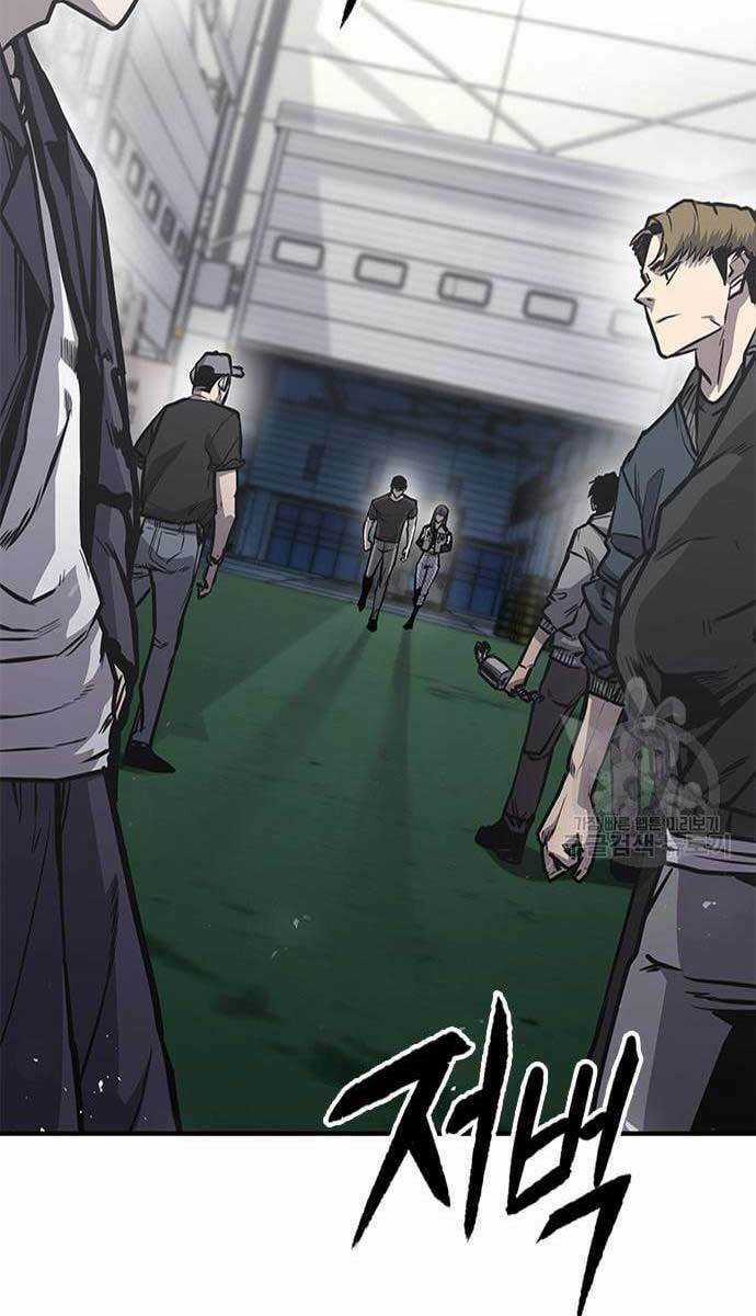 Huyền Thoại Tái Xuất Chapter 17 trang 50