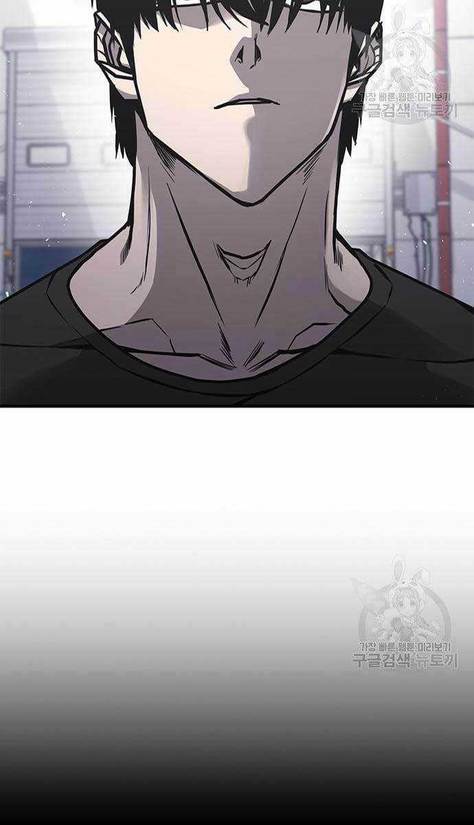 Huyền Thoại Tái Xuất Chapter 17 trang 69