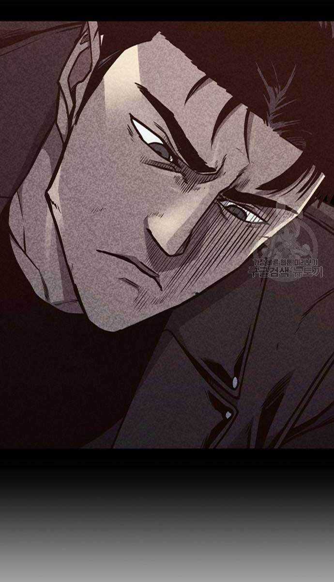 Huyền Thoại Tái Xuất Chapter 17 trang 70