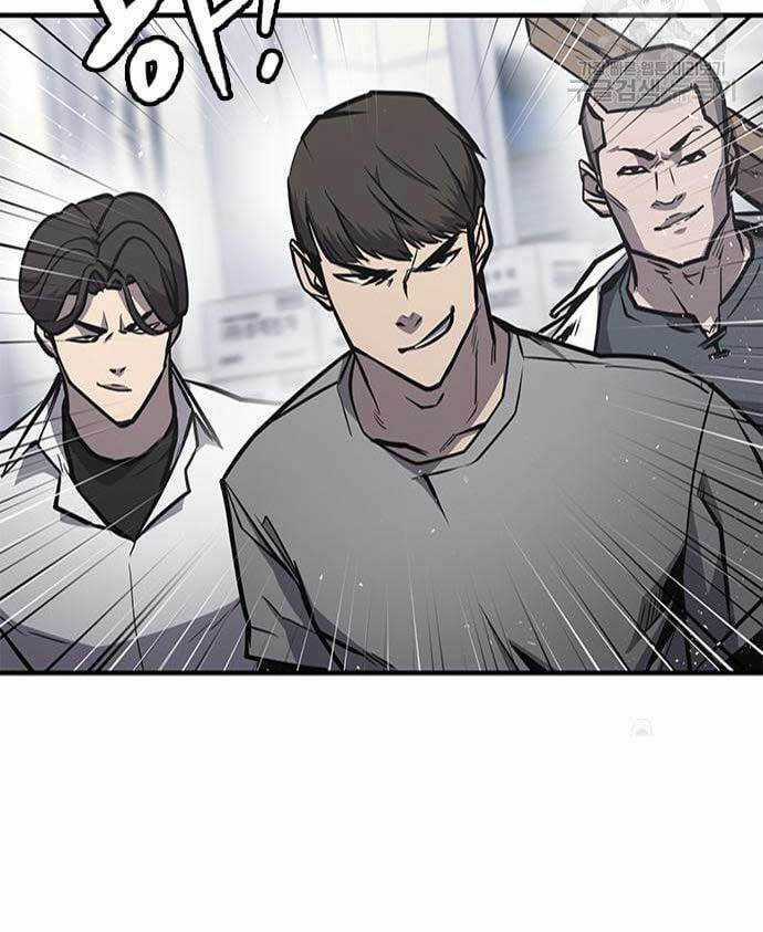 Huyền Thoại Tái Xuất Chapter 17 trang 79