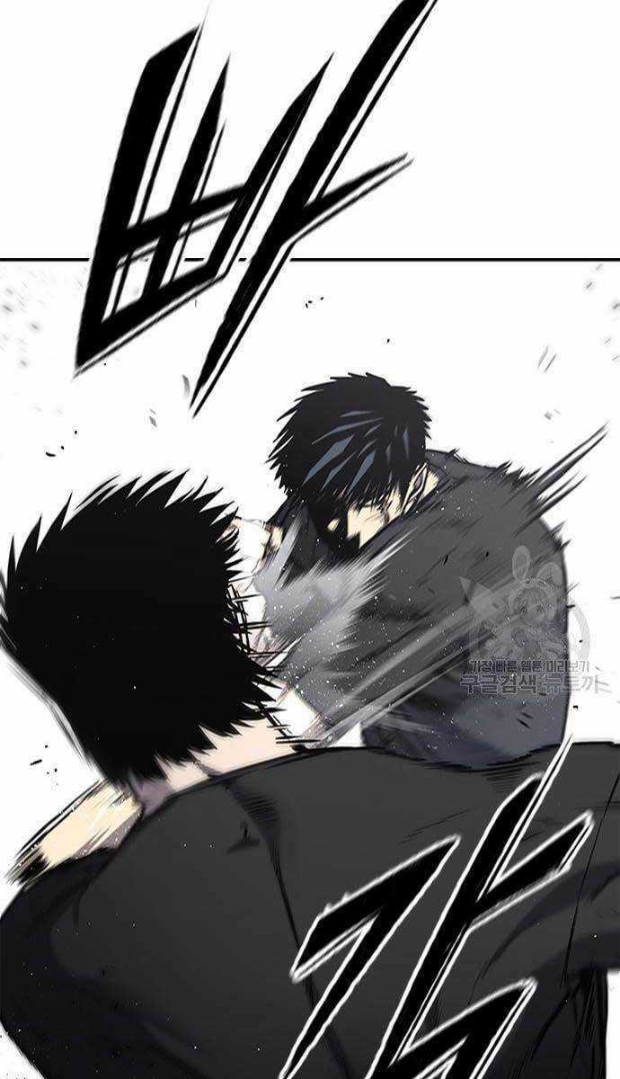 Huyền Thoại Tái Xuất Chapter 17 trang 86