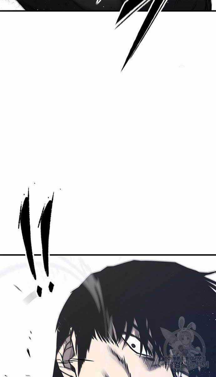 Huyền Thoại Tái Xuất Chapter 17 trang 87