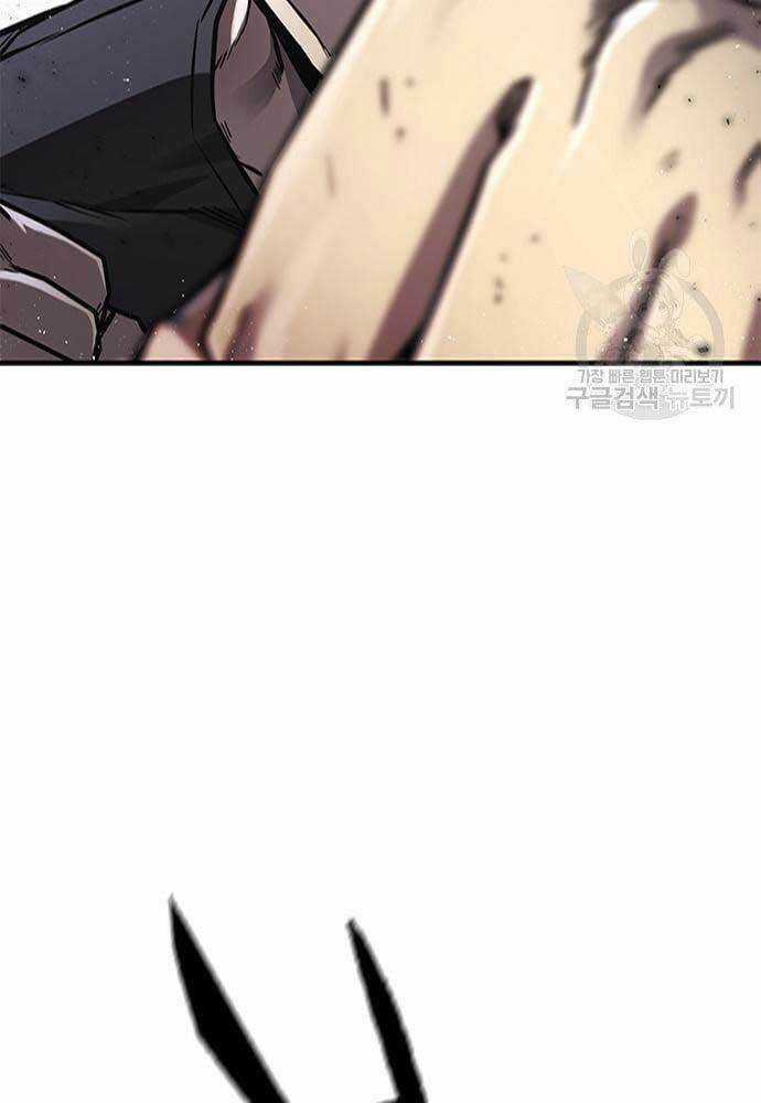 Huyền Thoại Tái Xuất Chapter 17 trang 91