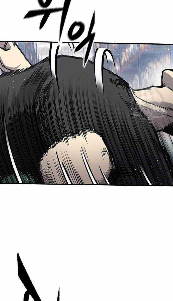 Huyền Thoại Tái Xuất Chapter 17 trang 96