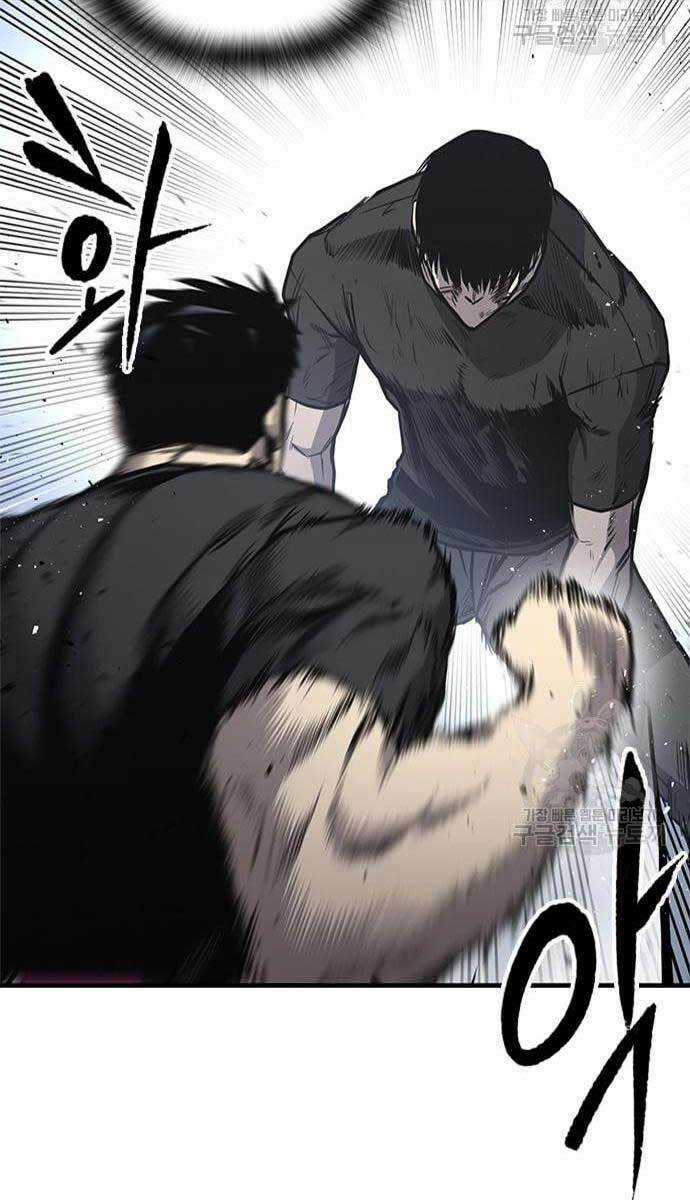 Huyền Thoại Tái Xuất Chapter 18 trang 100