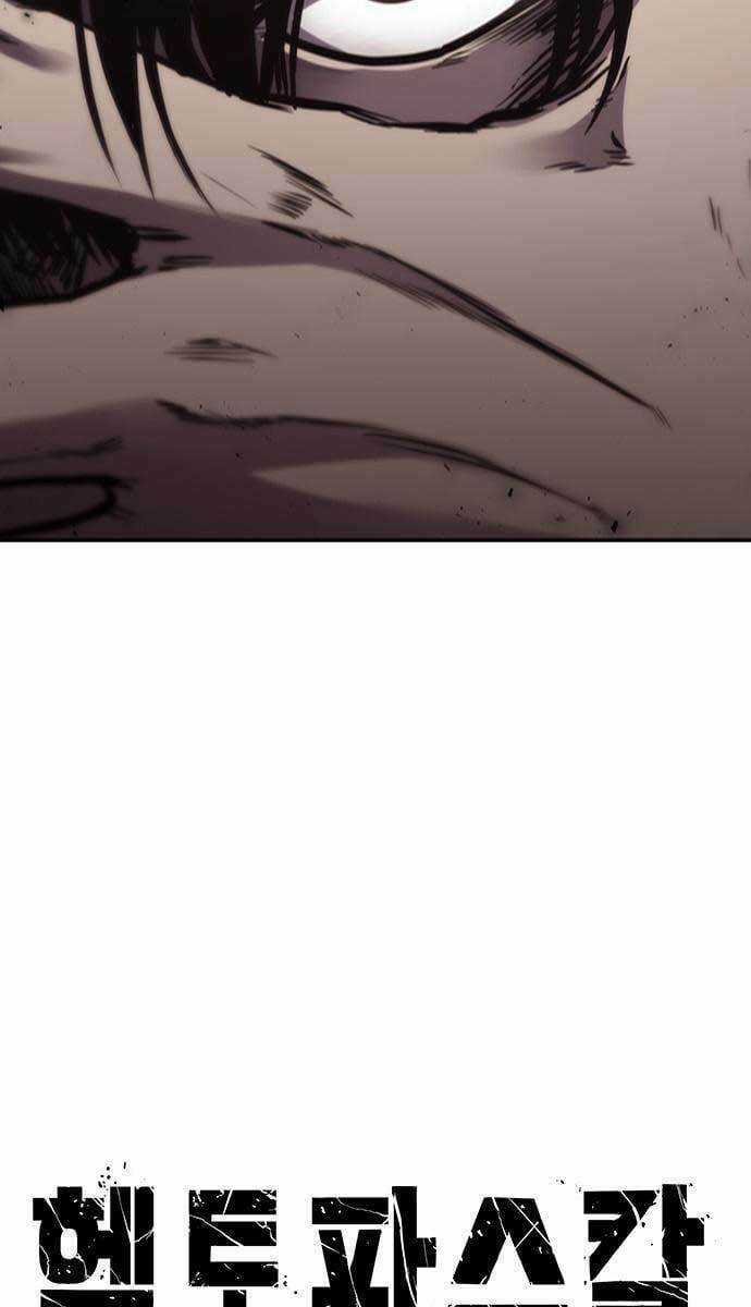 Huyền Thoại Tái Xuất Chapter 18 trang 4