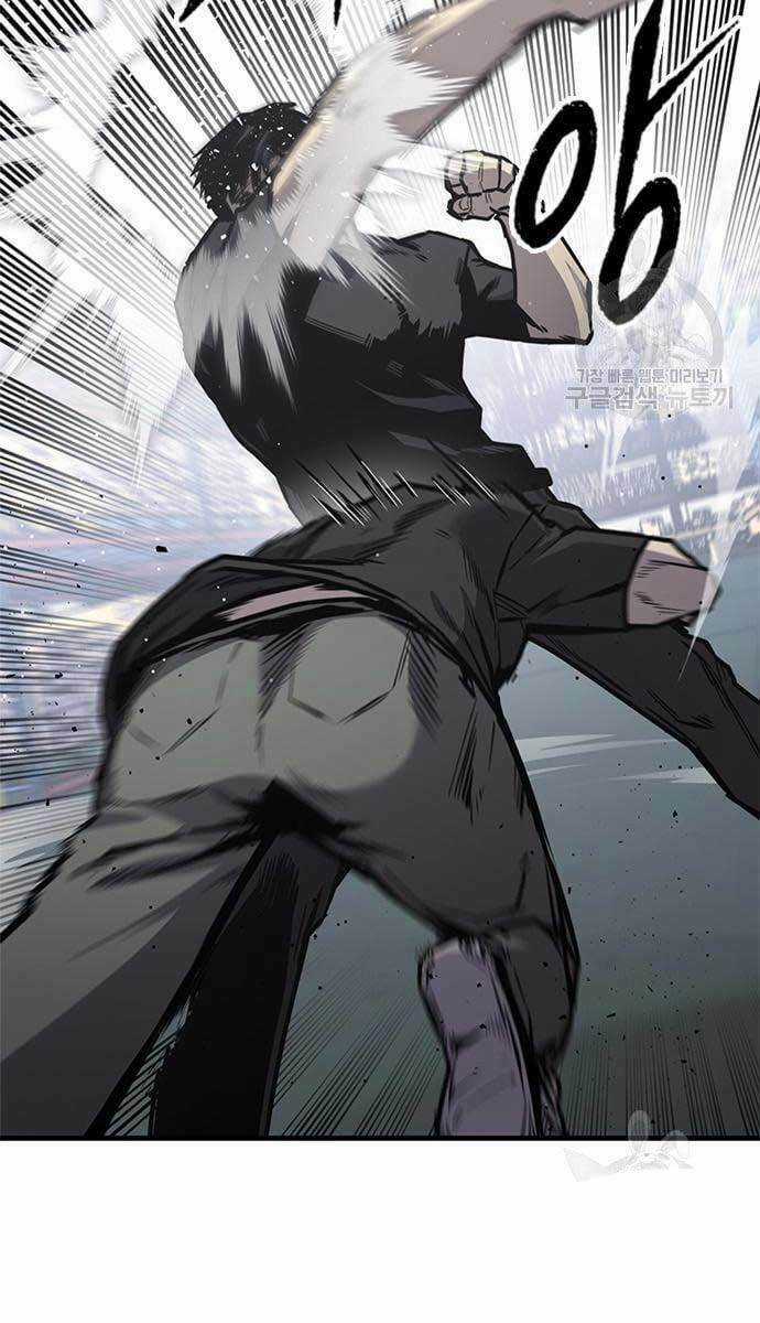 Huyền Thoại Tái Xuất Chapter 18 trang 69