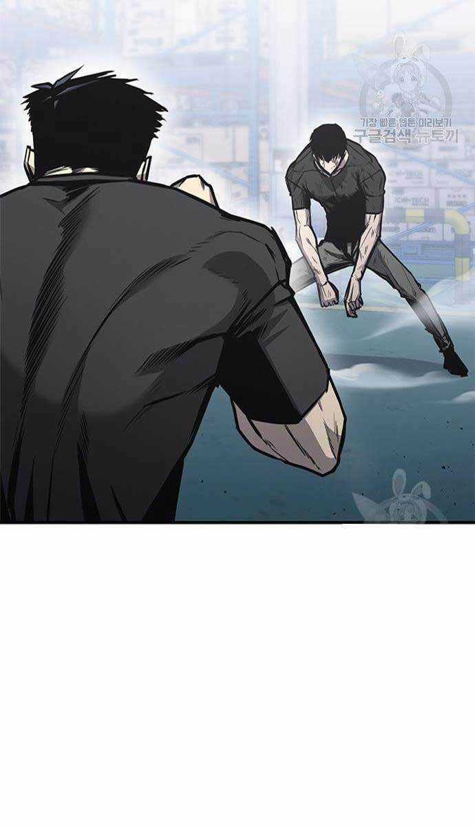 Huyền Thoại Tái Xuất Chapter 18 trang 96