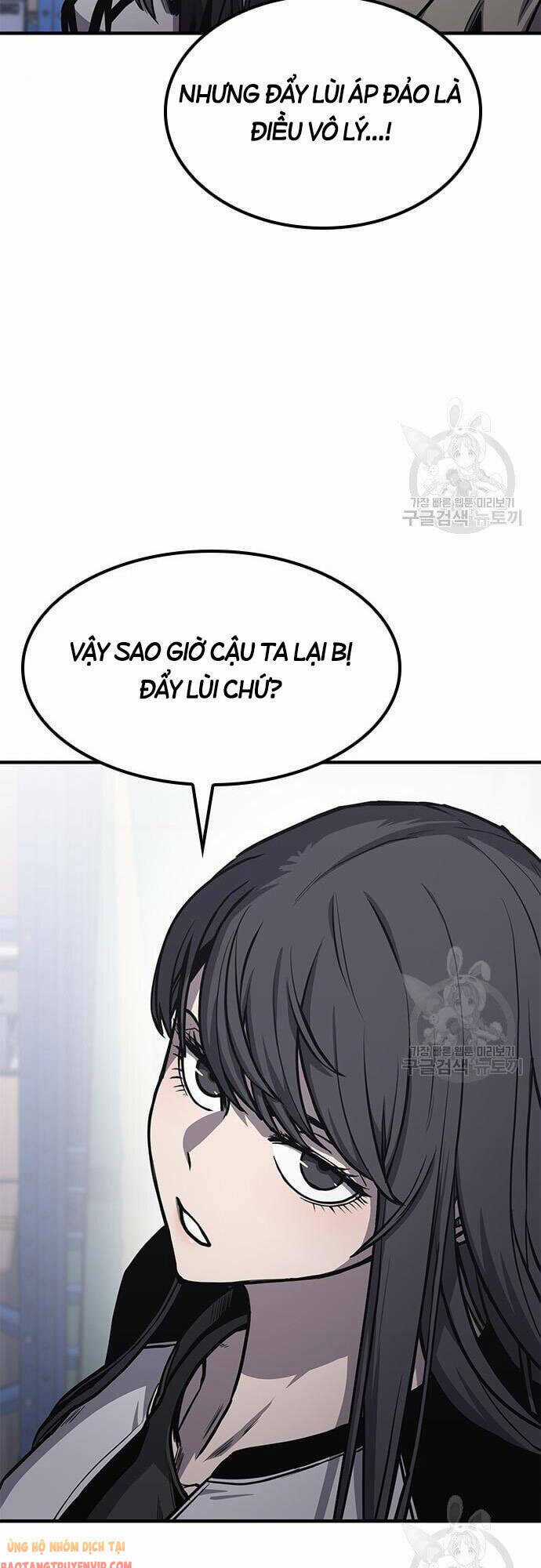 Huyền Thoại Tái Xuất Chapter 19 trang 14