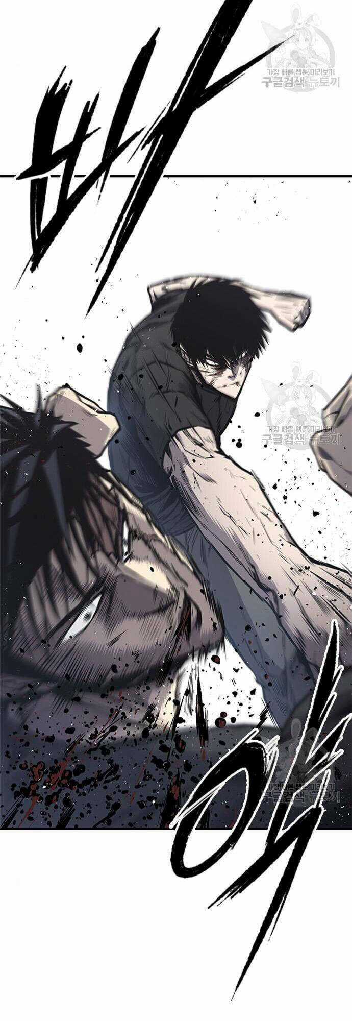 Huyền Thoại Tái Xuất Chapter 19 trang 2