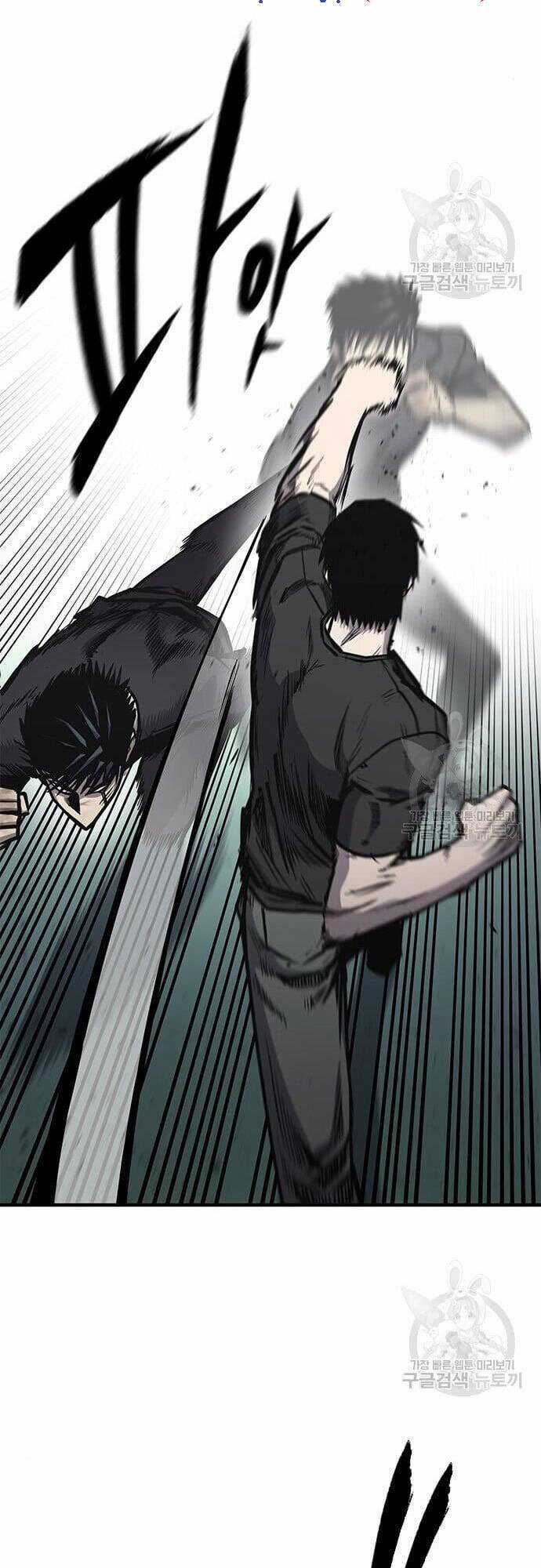 Huyền Thoại Tái Xuất Chapter 19 trang 25