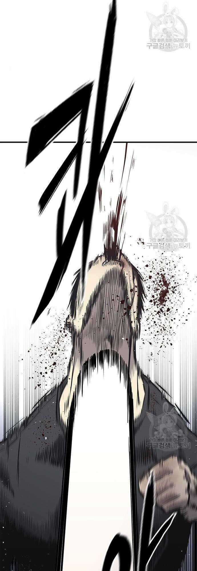 Huyền Thoại Tái Xuất Chapter 19 trang 37