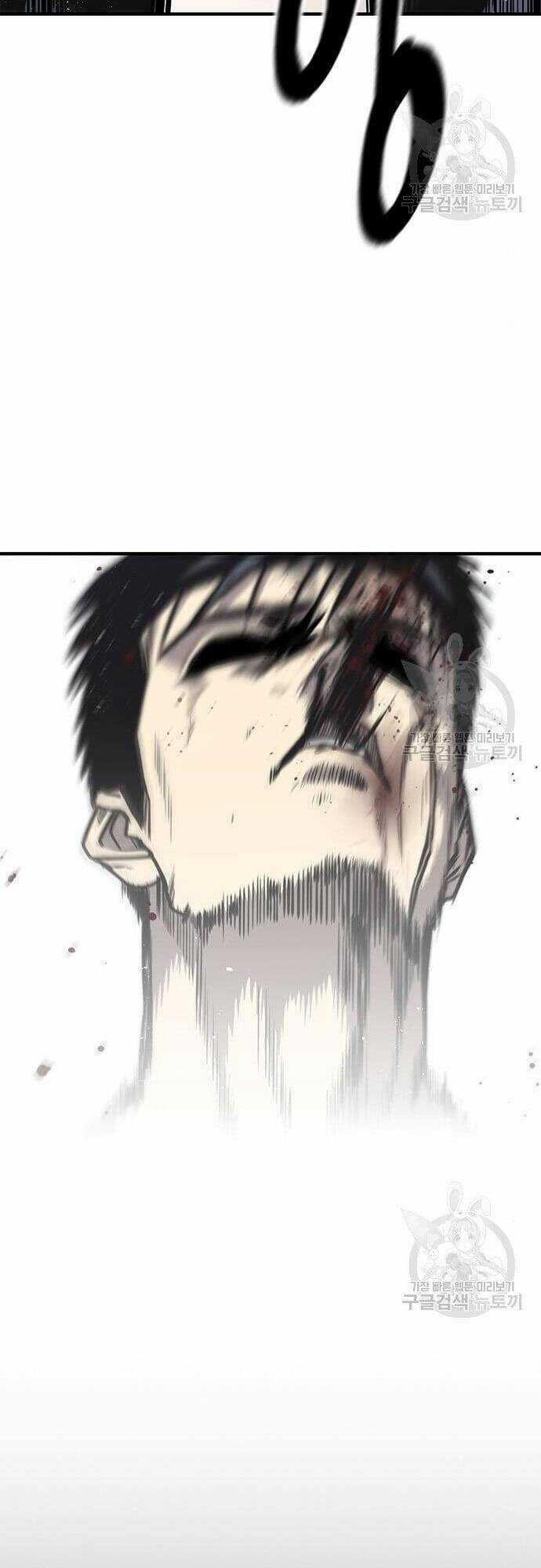 Huyền Thoại Tái Xuất Chapter 19 trang 38