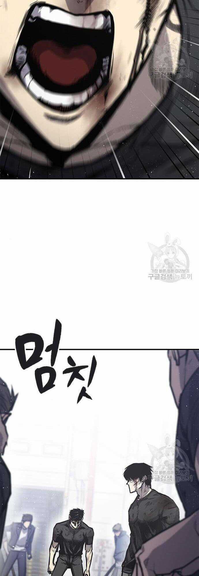 Huyền Thoại Tái Xuất Chapter 19 trang 66