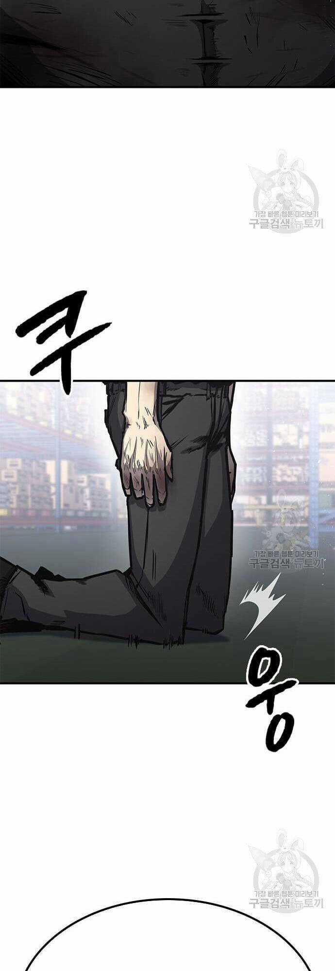 Huyền Thoại Tái Xuất Chapter 19 trang 68