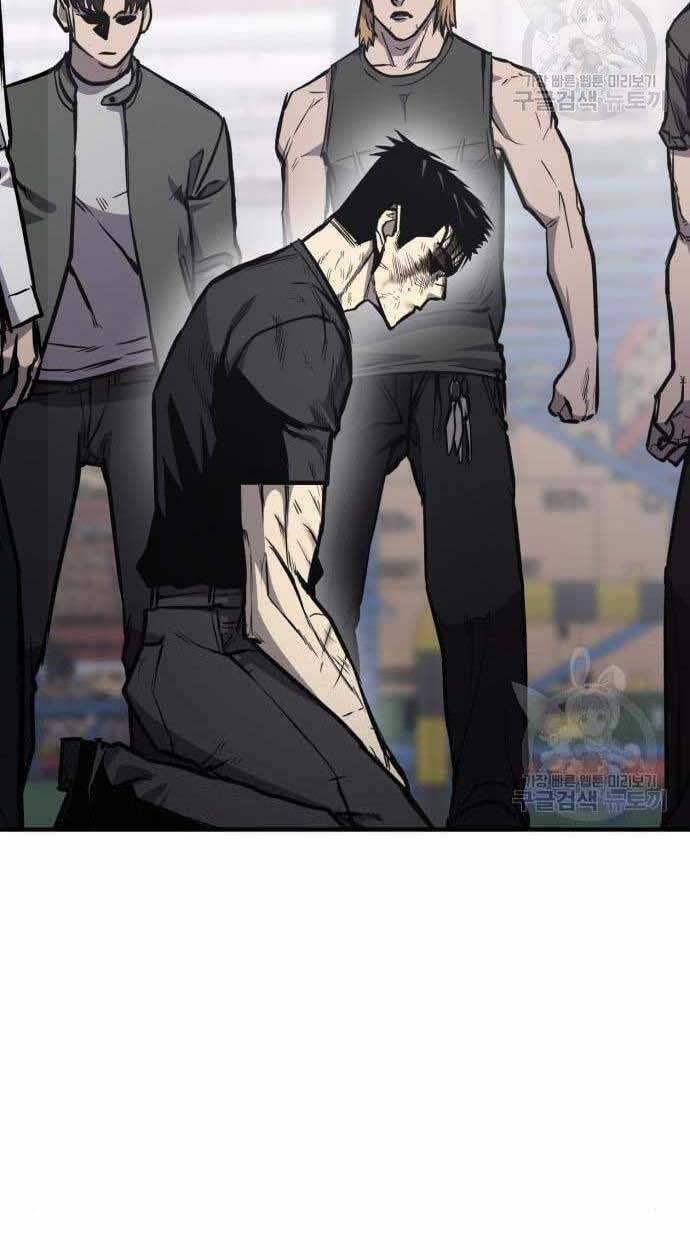 Huyền Thoại Tái Xuất Chapter 20 trang 16