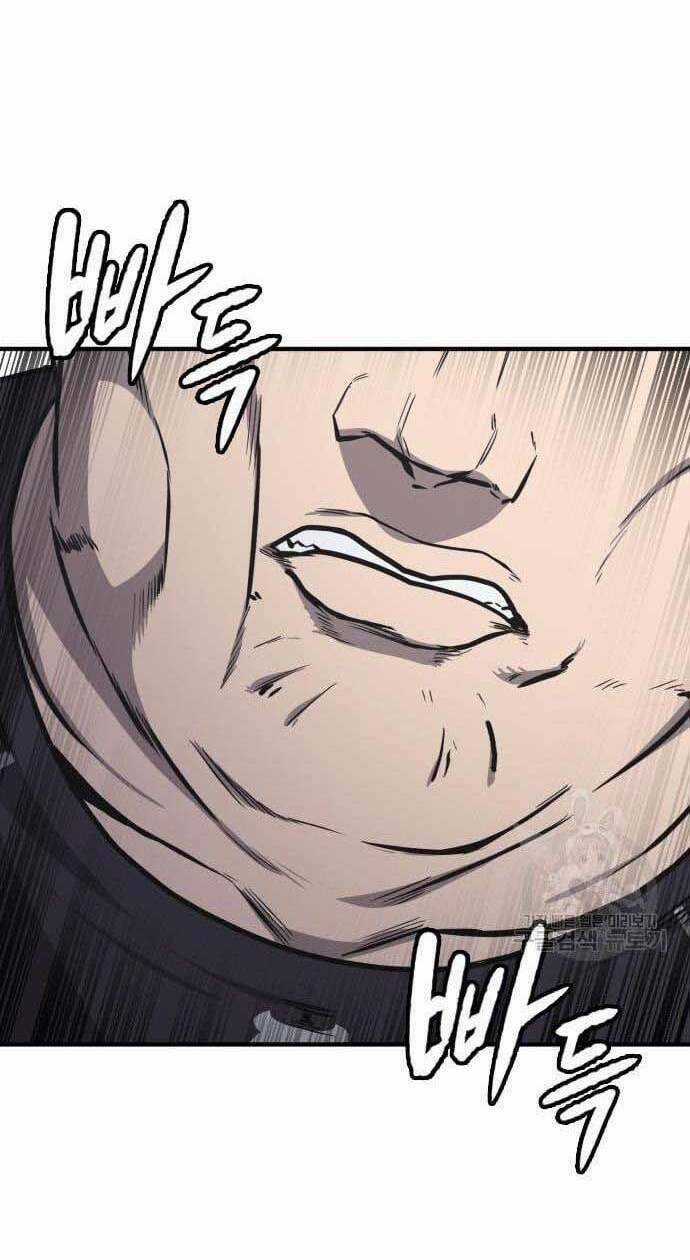 Huyền Thoại Tái Xuất Chapter 20 trang 17