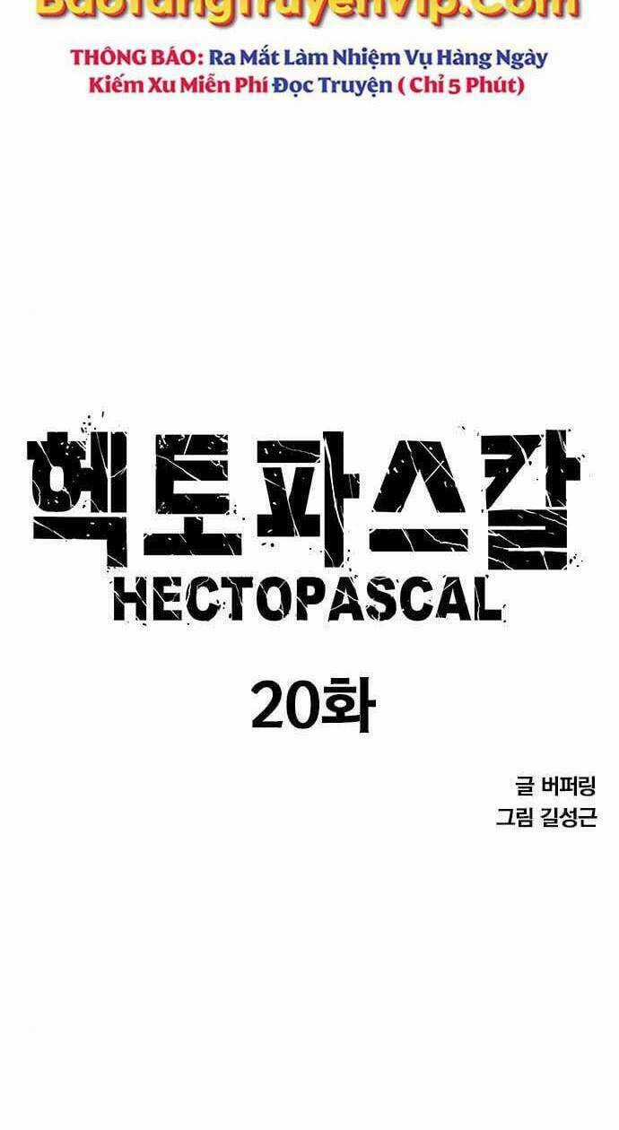 Huyền Thoại Tái Xuất Chapter 20 trang 3