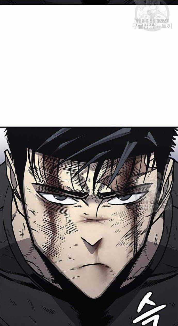 Huyền Thoại Tái Xuất Chapter 20 trang 31