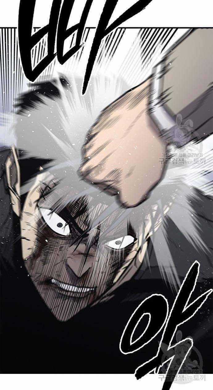 Huyền Thoại Tái Xuất Chapter 20 trang 34