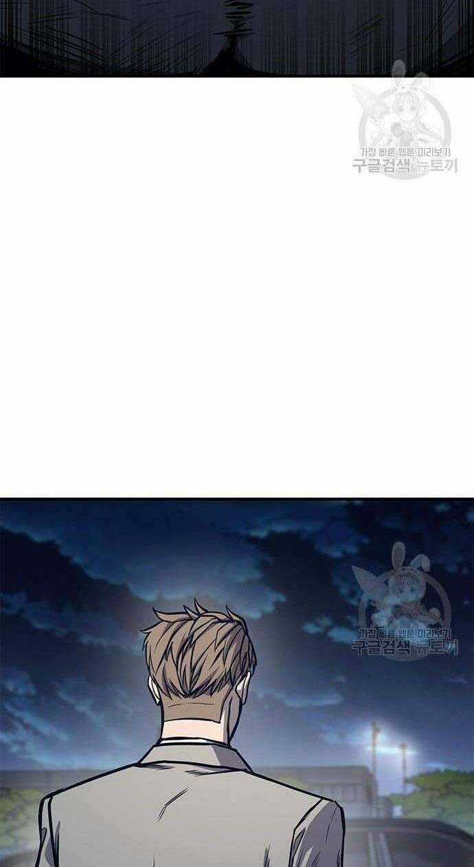 Huyền Thoại Tái Xuất Chapter 20 trang 67