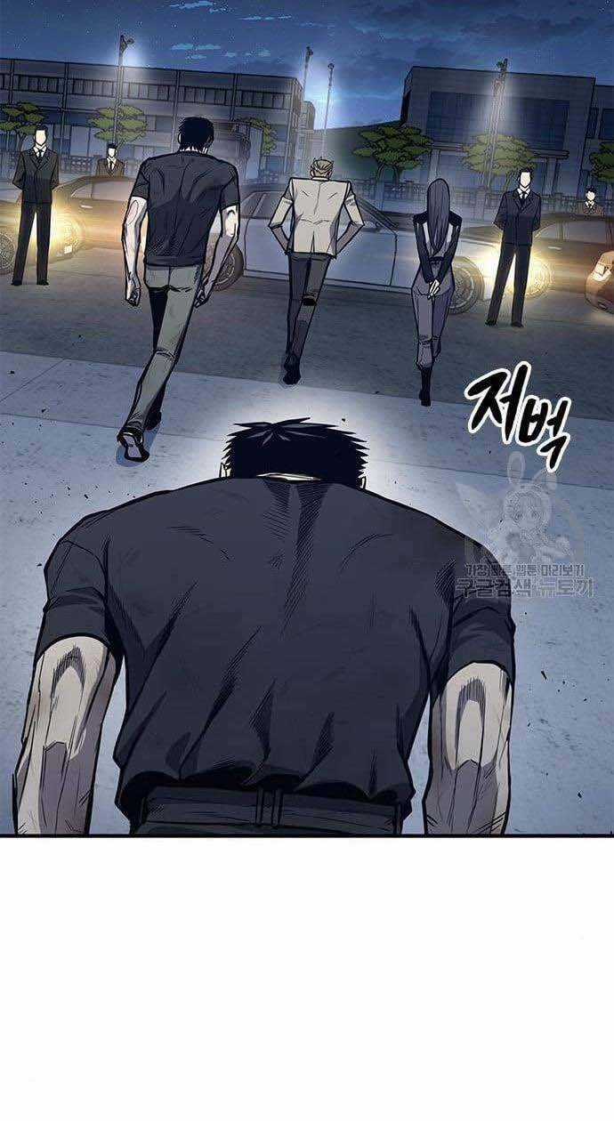 Huyền Thoại Tái Xuất Chapter 20 trang 70