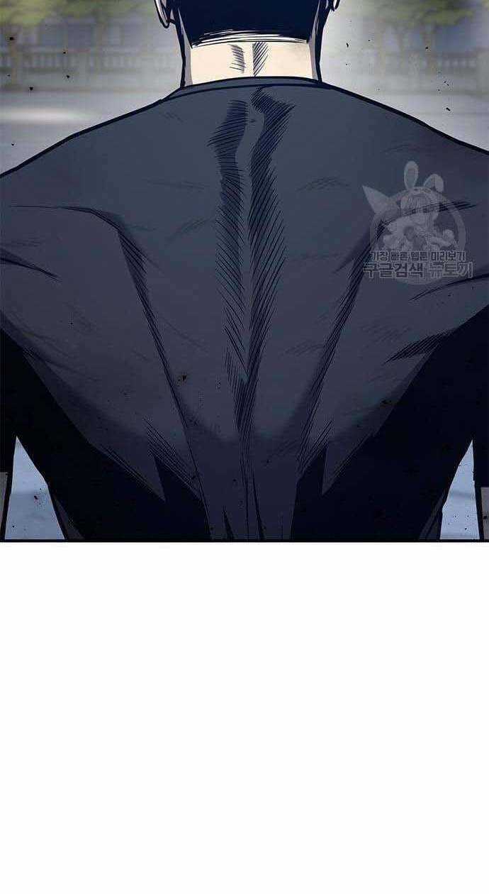 Huyền Thoại Tái Xuất Chapter 20 trang 73