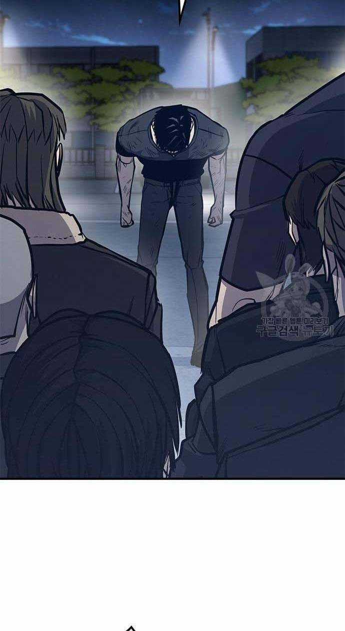 Huyền Thoại Tái Xuất Chapter 20 trang 75