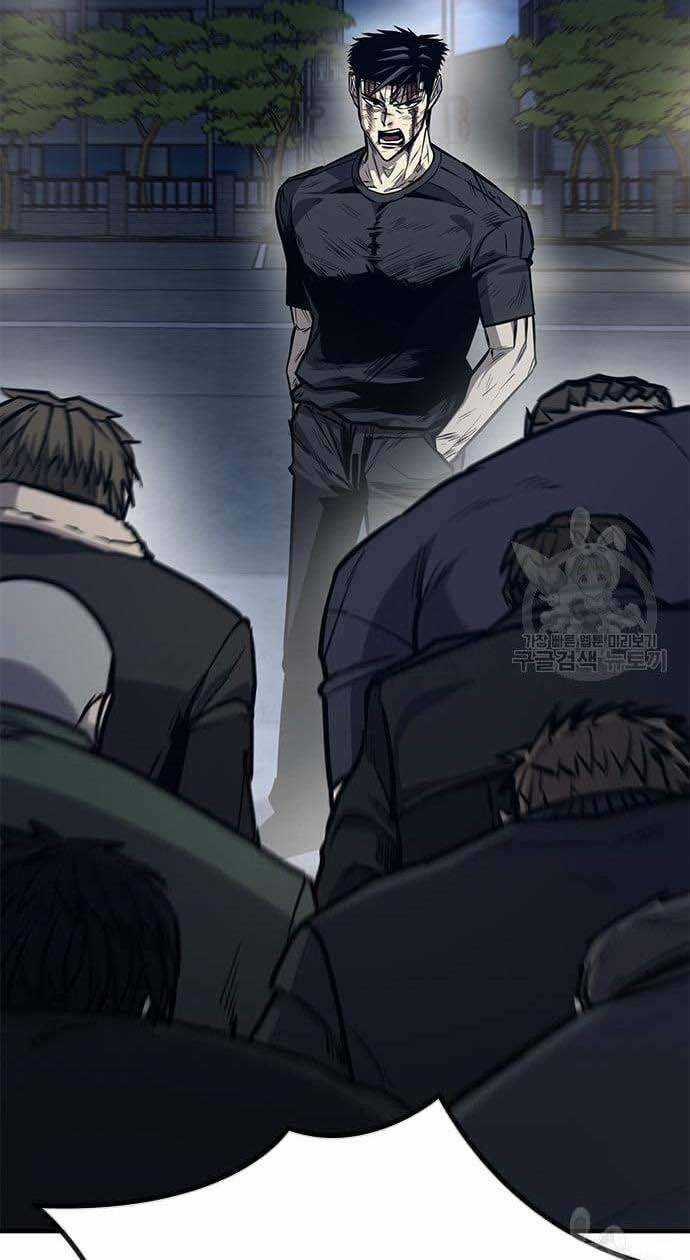 Huyền Thoại Tái Xuất Chapter 20 trang 80