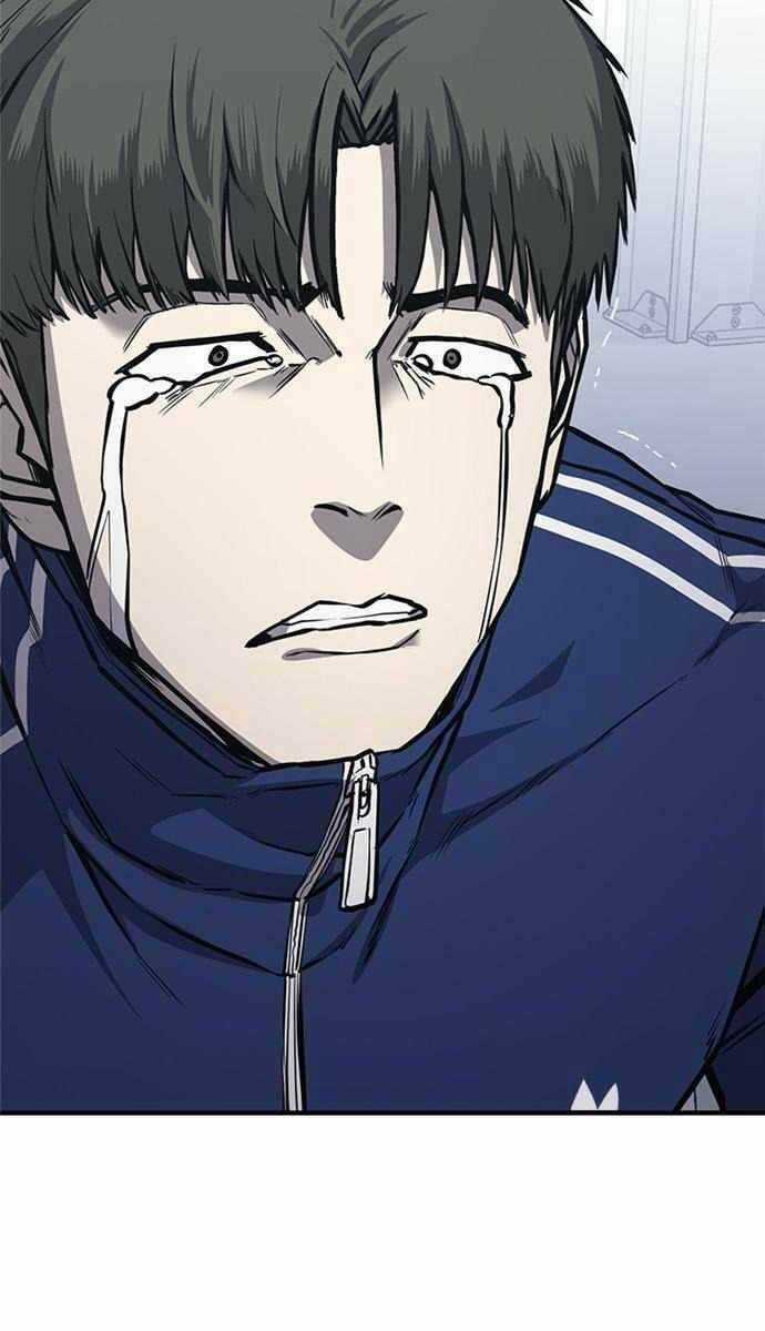 Huyền Thoại Tái Xuất Chapter 23 trang 2