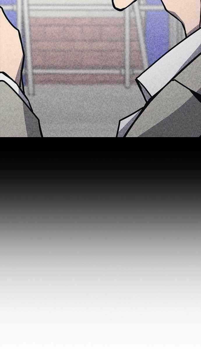 Huyền Thoại Tái Xuất Chapter 23 trang 35