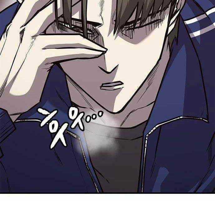 Huyền Thoại Tái Xuất Chapter 23 trang 47