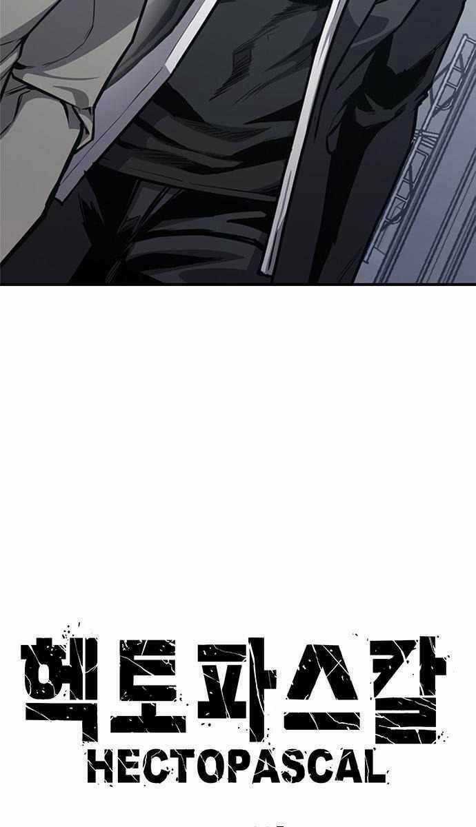 Huyền Thoại Tái Xuất Chapter 23 trang 5