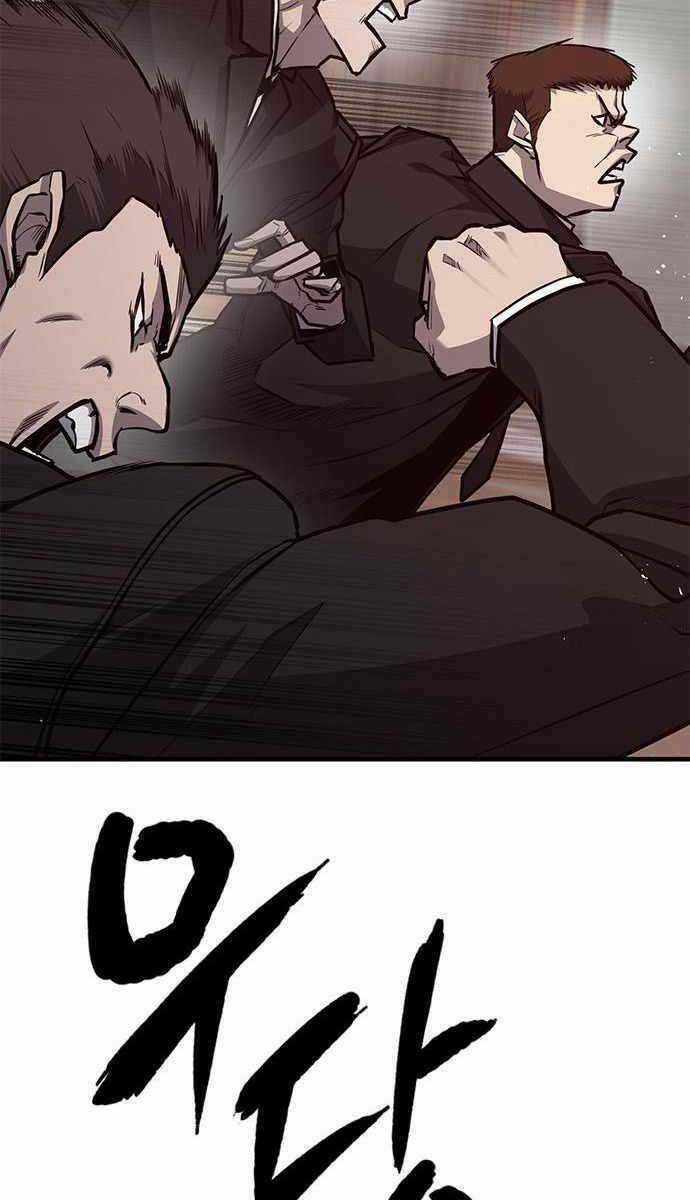 Huyền Thoại Tái Xuất Chapter 23 trang 70