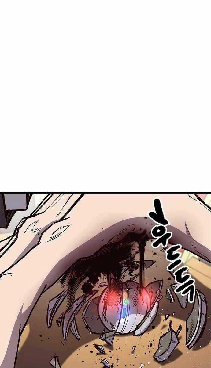 Huyền Thoại Tái Xuất Chapter 23 trang 78