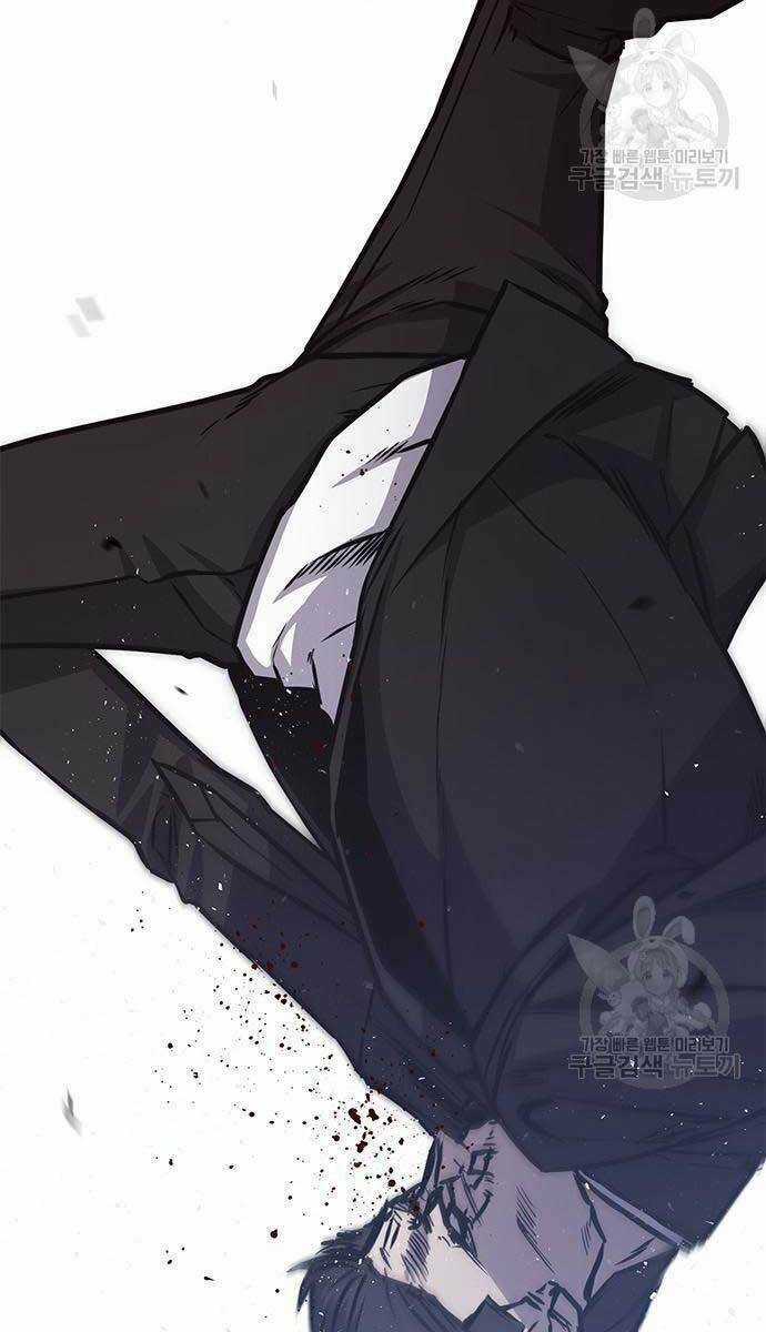 Huyền Thoại Tái Xuất Chapter 24 trang 15