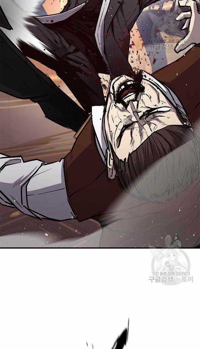 Huyền Thoại Tái Xuất Chapter 24 trang 17