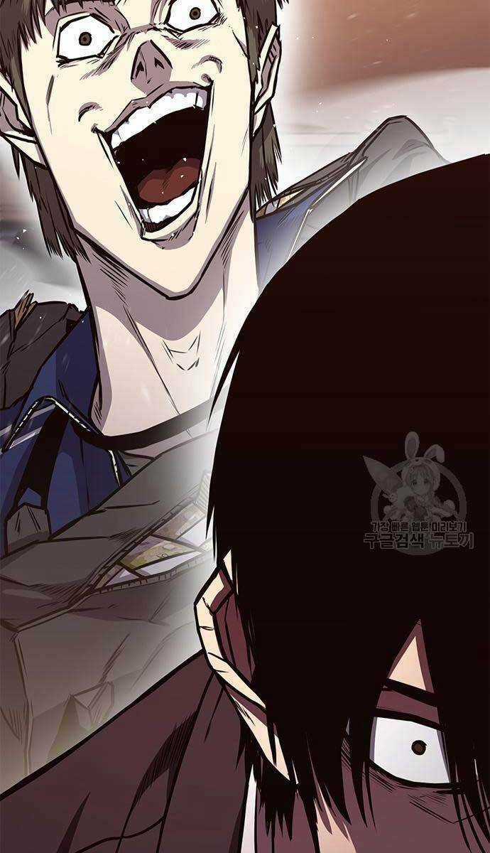 Huyền Thoại Tái Xuất Chapter 24 trang 2