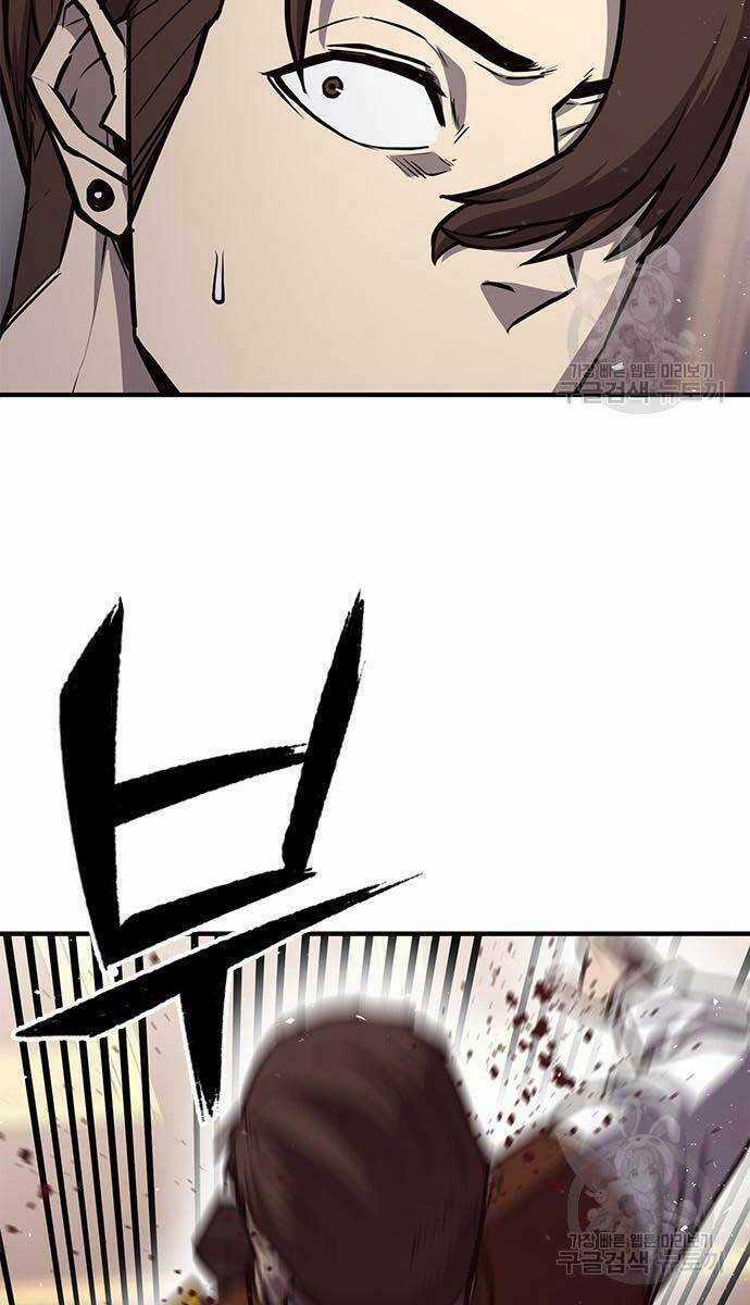 Huyền Thoại Tái Xuất Chapter 24 trang 23