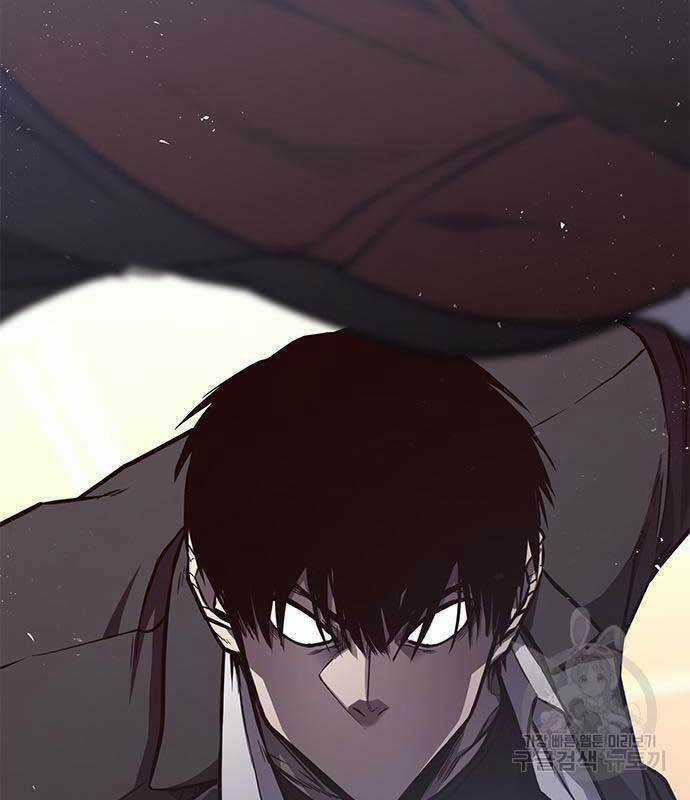 Huyền Thoại Tái Xuất Chapter 24 trang 26