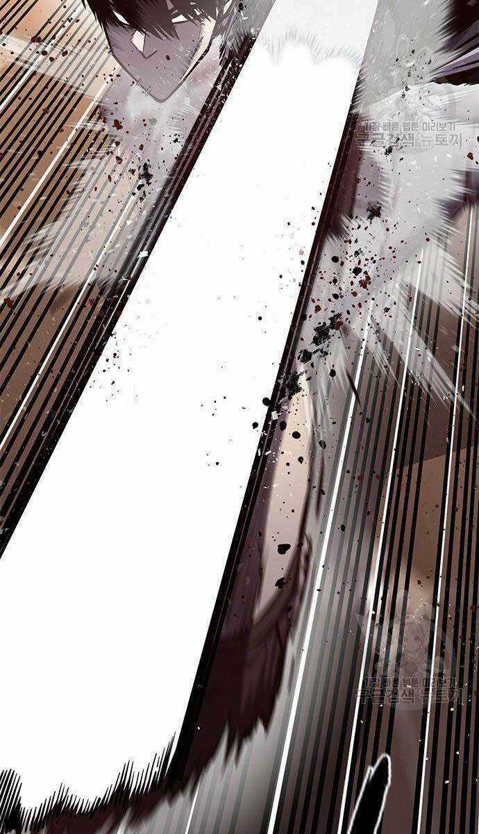 Huyền Thoại Tái Xuất Chapter 24 trang 29