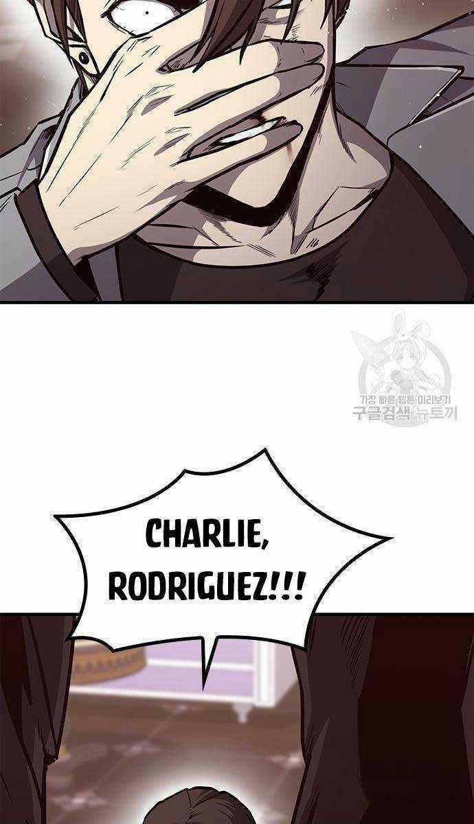 Huyền Thoại Tái Xuất Chapter 24 trang 32