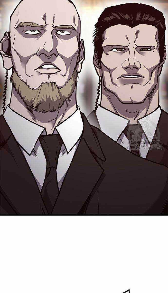 Huyền Thoại Tái Xuất Chapter 24 trang 34