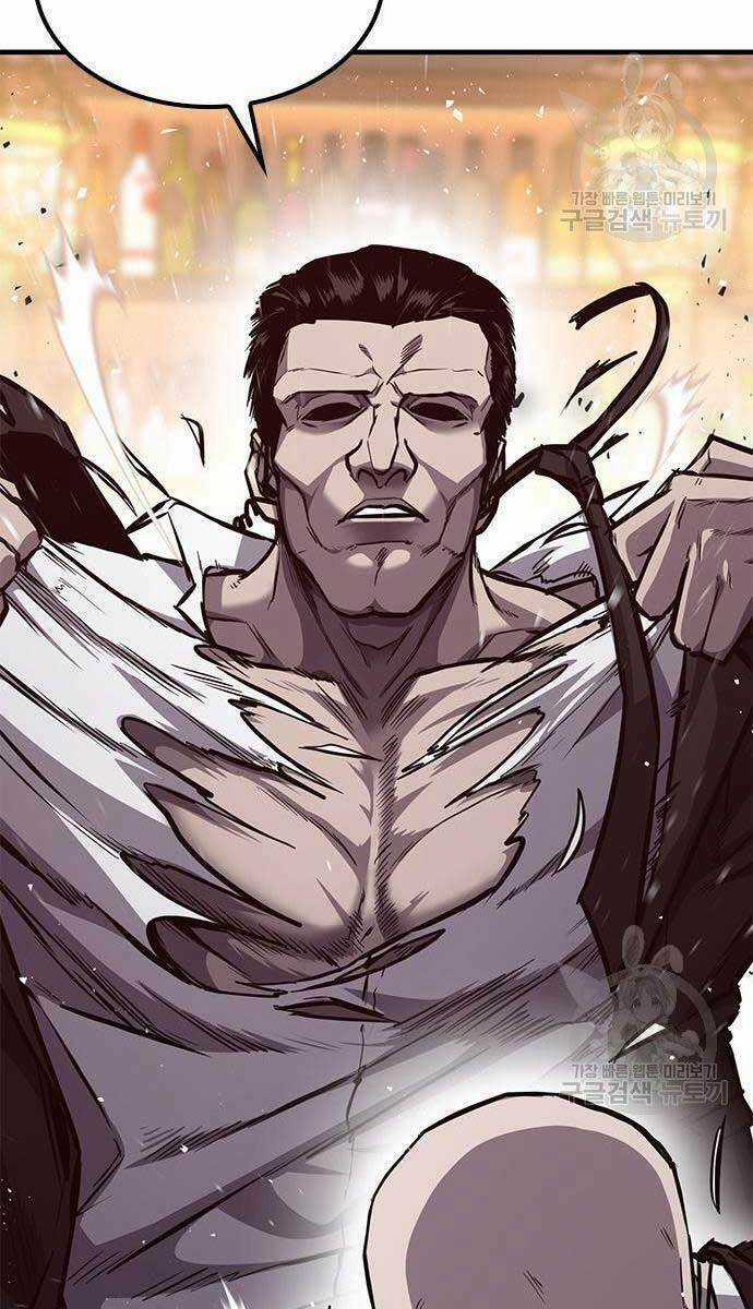 Huyền Thoại Tái Xuất Chapter 24 trang 37