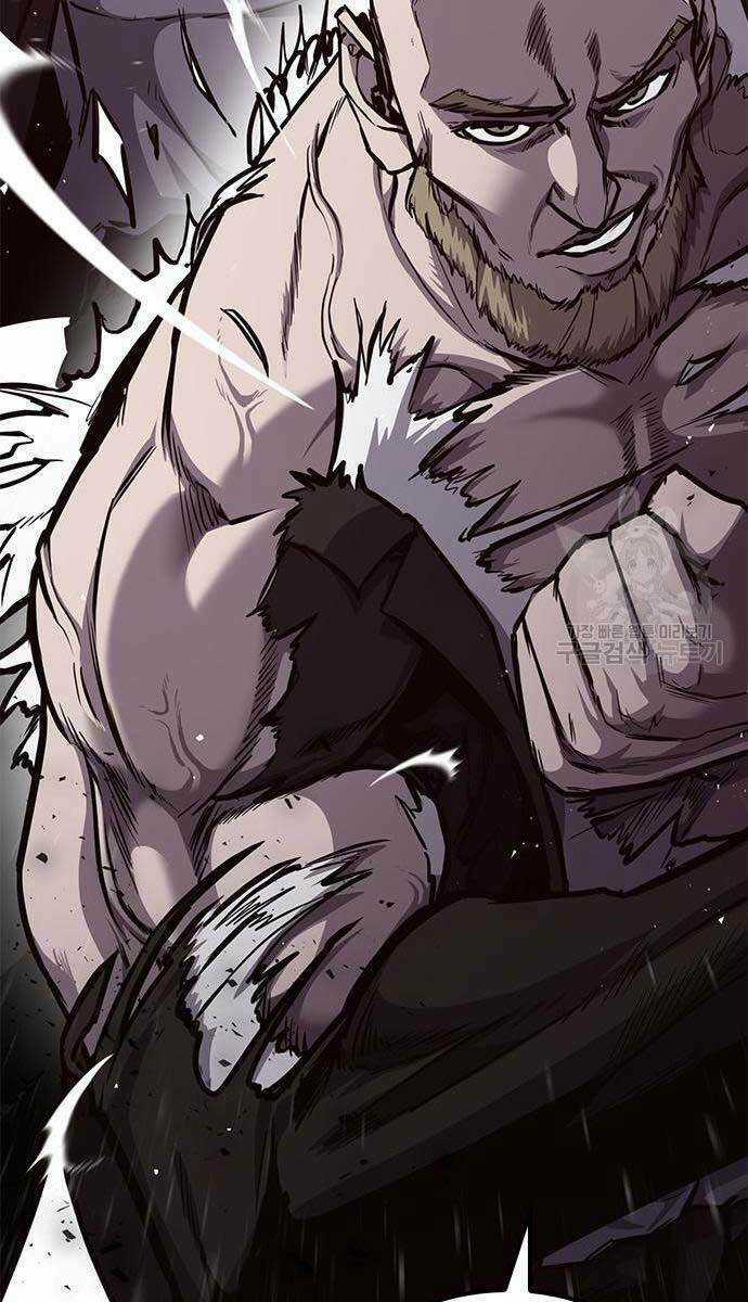 Huyền Thoại Tái Xuất Chapter 24 trang 38