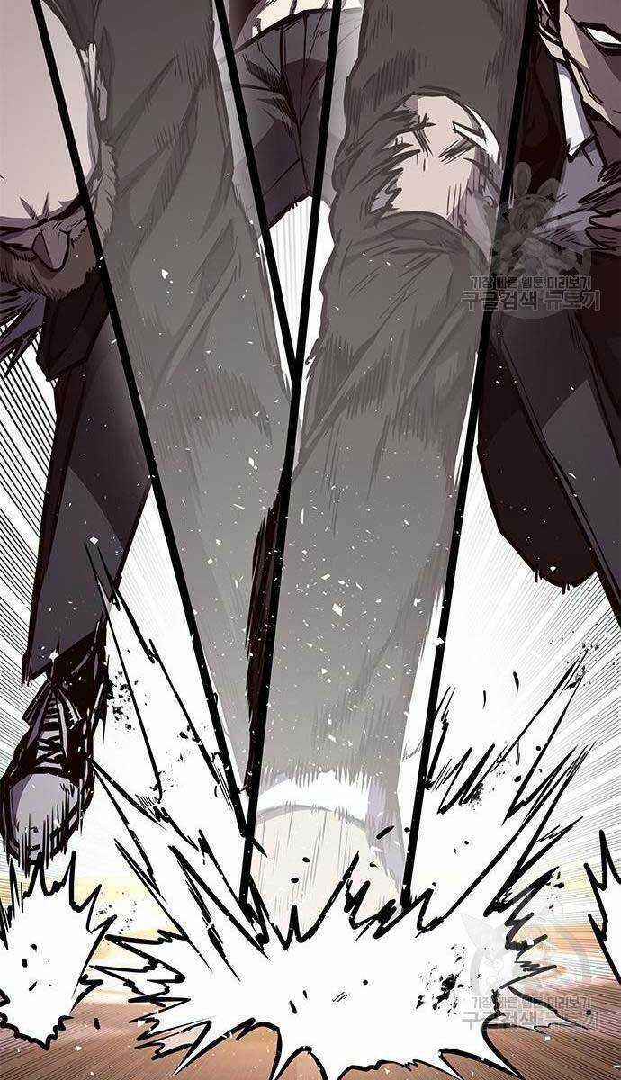 Huyền Thoại Tái Xuất Chapter 24 trang 48