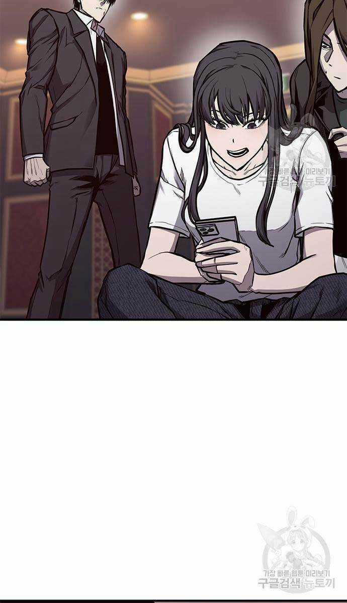 Huyền Thoại Tái Xuất Chapter 24 trang 66